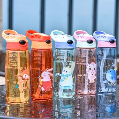 【High-end cups】 NewWater Sippy CupCartoonCups พร้อมหลอด Leakproof ขวดน้ำ OutdoorChildren 39; S Cup