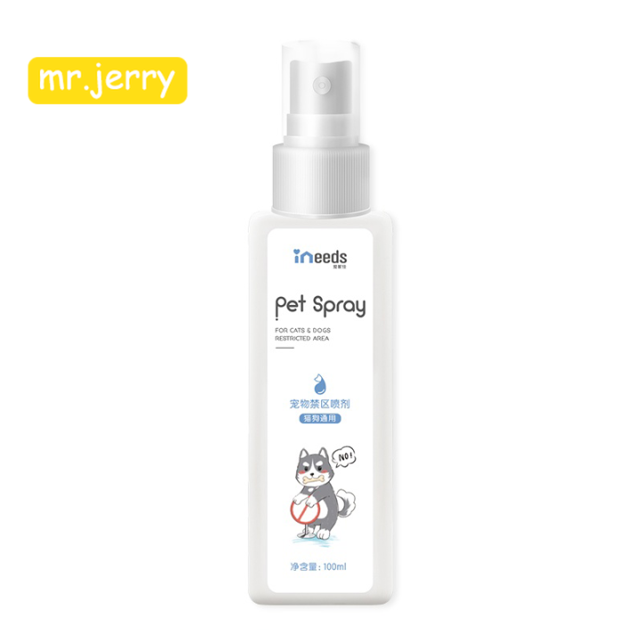 Cat repellent Dog repellent Cat and dog exclusion zone spray cat