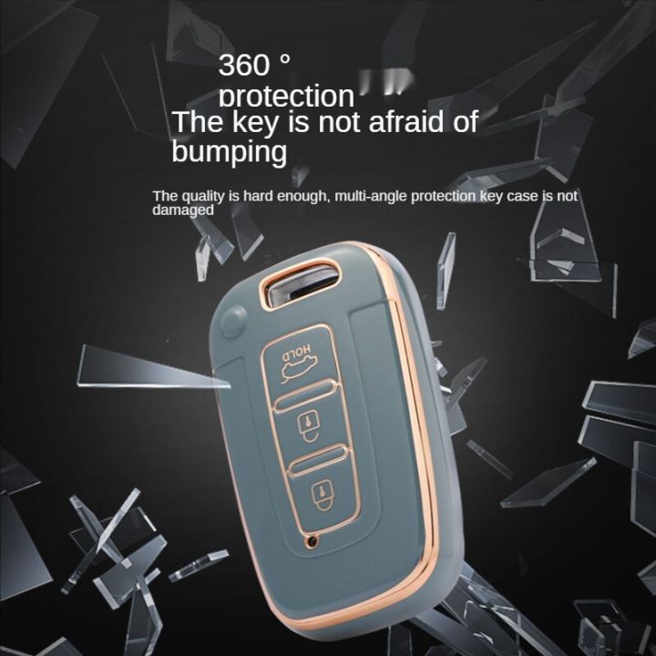 เหมาะสำหรับปักกิ่ง-hyundai-เคสใส่กุญแจรถ2018-tpu-ยางนุ่มป้องกันกุญแจหัวเข็มขัด