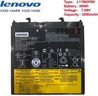 (ส่งฟรี ประกัน 1 ปี)แบตเตอรี่ Battery Notebook Lenovo Thinkpad L17M2PB5 L17L2PB5V330-14ARR  V330-14ISK V330-14IKB ของแท้