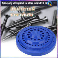 【ราคาถูกคุณภาพดี】 Drill Bit Storage Case Accuracy 1 - 13 มม. รูปร่าง Hard สว่านพลาสติกตัวจัดบิตเคสใส่ของขาตั้ง 100 pcs หลุม