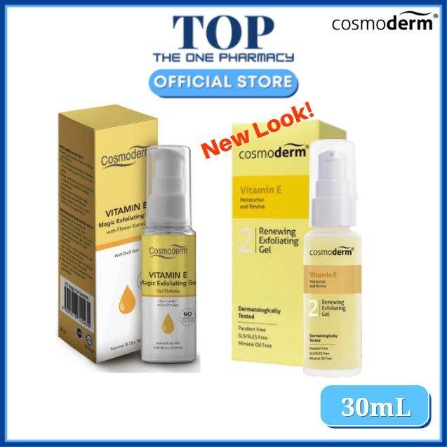 ♟Cosmoderm Vitamin E Magic Renewing Exfoliating Gel (30ml) NEW