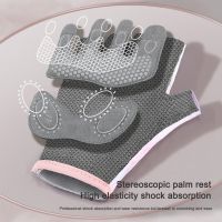 ▦♈ ถุงมือเพาะกายแบบครึ่งนิ้วถุงมือฝึกซ้อมระบายอากาศได้ลื่น Soft Shock Absorption Protection อุปกรณ์กีฬาแบบพกพา