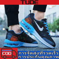 TUDE 2023 รองเท้ากีฬารองเท้าวิ่งระบายอากาศระงับกลิ่นกายรองเท้าวิ่งรองเท้าลำลองผู้ชายและผู้หญิงรองเท้าเบาะลมการดูดซึม 39-45