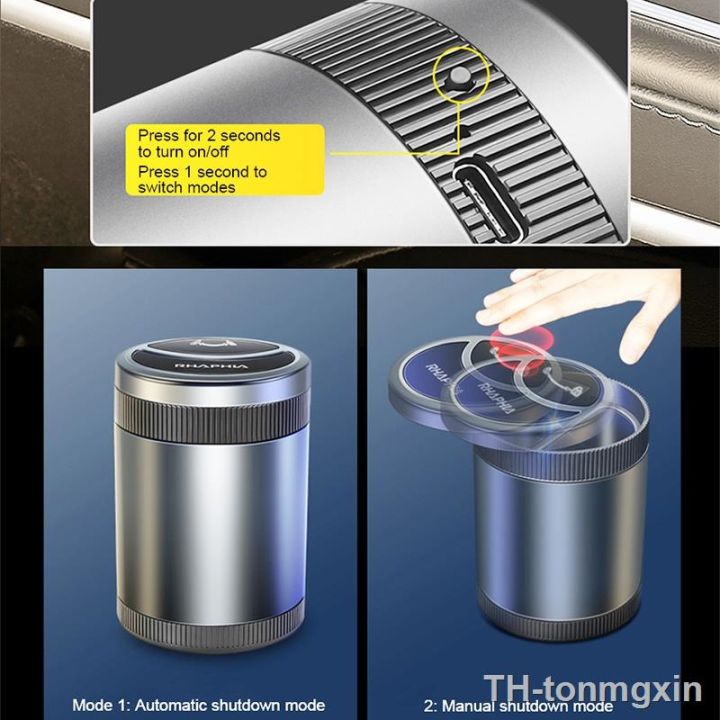 hot-dt-car-ashtray-induction-opening-with-lid-smell-proof-cup