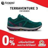 Topo Women Terraventure 3 รองเท้าวิ่งเทรล