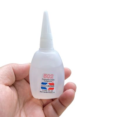 50g 502 Super Glue Instant Dry Cyanoacrylate Adhesive Office Supplies Leather Glass Metal Fast