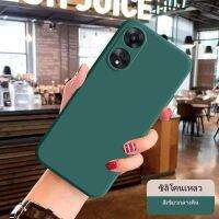 สินค้าไหม่ [ตรงรุ่น] เคส TPU กำมะหยี สีพื้น Oppo A78 4G A78 5G A58 4G A58 5G Case Reno10 Reno10pro Reno10proPlus เอA58 เอ78 เคสโทรศัพท์กันกระแทก ออปโป้ สีพื้น