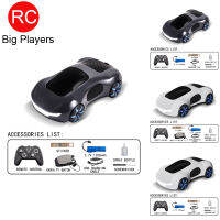 Mainan Mobil RC แนวคอนเซปต์ Mobil Remote Control ผู้เล่นรายใหญ่พร้อมสเปรย์คู่โมเดลรถยนต์ผาดโผนไฟฟ้าพร้อมรีโมทควบคุมท่าทางสำหรับสะสมของขวัญสำหรับเด็กผู้ชาย