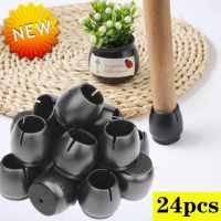 24Pcs Round Table Chair Leg Pads With Felt Non-slip Mute Furniture Feet Bottom Cover Cap Woodfloor Anti-scratch Protector Mat Shoes Accessories