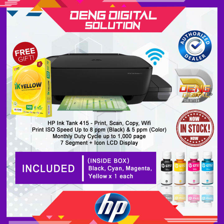 HP Ink Tank Wireless 415 AllinOne Inkjet Printer (Print, Copy, Scan