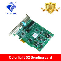 Colorlight S2ส่งการ์ด Synchronous Full Color Led Screen Sender Card Controller Synchronous LED Display Control System