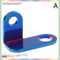 yangguangxin ตัวยึดน้ำมันรถจักรยานยนต์ยืนสนับสนุนหม้อน้ำมัน L-shaped Extender Bracket อลูมิเนียม Alloy Modified Accessories