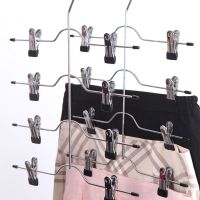 Multifunctional 4 Layer Stainless Steel Pants Hanger Rack Clip Skirt With 8 Clips Storage Organizer Save Space PXPC