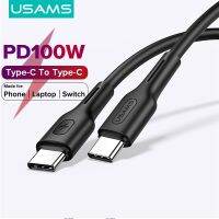 สายชาร์จ PD100W สายชาร์จเร็ว USAMS Type-C ถึง Type-C สำหรับ Samsung A70 /Huawei/iPad Pro 2020 /Samsung S20 + Redmi Note 9S MacBook Air 2018 iPad Pro 2018ซัมซุงโน้ต9 Huawei P30อุปกรณ์ทั้งหมดด้วยพอร์ตประเภท-C