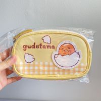 กระเป๋า กระเป๋าใส่ดินสอ กระเป๋าดินสอ เครื่องเขียน ไข่ขี้เกียจ gudetama