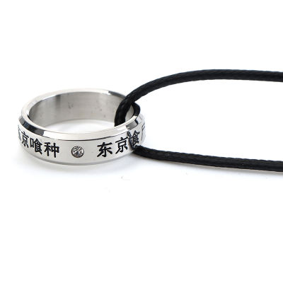 shiqinbaihuo คอสเพลย์อนิเมะโตเกียว ghoul kaneki แหวนไทเทเนียมแหวนนิ้วสร้อยคอ