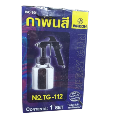 WACOH กาพ่นสี กาล่าง  รุ่น TG-112  มี ISO9001 - 1 อัน