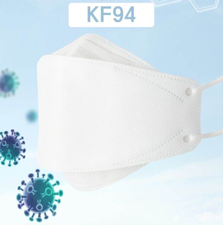 fk94 mask