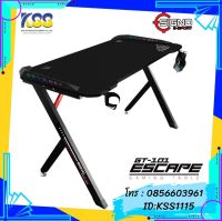 GAMING DESK (โต๊ะเกมมิ่ง) SIGNO GT-101 ESCAPE RGB (BLACK)