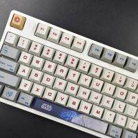 133 Keys ดาว WarsTheme ปุ่มกด PBT ปุ่มกดกระบวนการระเหิดเชอร์รี่ส่วนบุคคลสูงวิศวกรรมแป้นพิมพ์ปุ่มกดสำหรับ6164