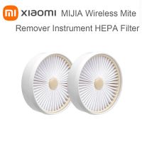 ตัวกรอง HEPA X2 X2ตัวกรอง HEPA ของแท้2023เหมาะสำหรับ Xiaomi MIJIA อุปกรณ์กำจัดไรฝุ่นไร้สายตัวกรอง HEPA อะไหล่ชุดอะไหล่เครื่องดูดฝุ่นบ้านชุดตัวกรองชิ้นส่วนเครื่องดูดฝุ่น