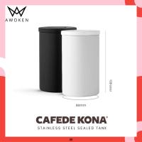 CAFEDE KONA Stainless Steel Sealed Tank กระปุก กล่อง โหล โถ เก็บเมล็ดกาแฟ สเตนเลส 400ml