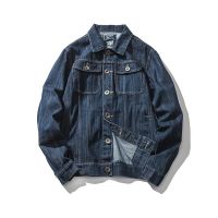 [COD] 022 spring new mens loose lined denim jacket A373