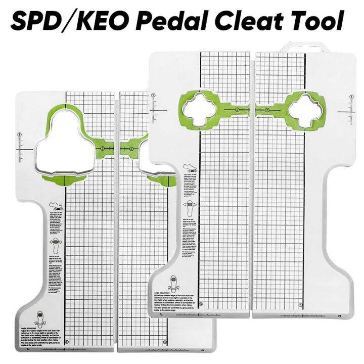 fit-spd-keo-cleats-อุปกรณ์ปรับจักรยานภูเขา-selft-locking-pedals-เครื่องมือติดตั้งล็อคจักรยานรองเท้าพุก