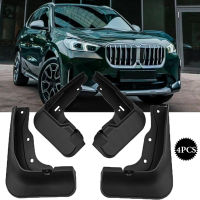 รถจัดแต่งทรงผมบังโคลนสำหรับ BMW X1 2023 2024ด้านหน้าล้อหลังสาดโคลนยามบังโคลนปกป้องบังโคลนพิทักษ์อุปกรณ์รถยนต์