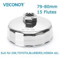 ส่วนลด Veconor 1/2 "Square Dr. Steel 79Mm-80แผ่นกรอง Mm ฝาประแจเครื่องใช้ในครัวเรือน Remover 15ร่องสำหรับ BLUEBIRD HONDA ZXAUTO