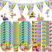 ☋┋ Sponge-Bob Birthday Party Decoration For Kids Toy Aluminum Foil Latex Balloon Cartoon Tableware Event Supplies Banner Backdrops