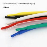 1Meter 1.6mm 2.4mm 3.2mm 4mm 4.8mm-7.9mm Dual Wall Heat Shrink Tube 3:1 Ratio Adhesive Lined with Glue Tubing Wrap Wire Cable Cable Management