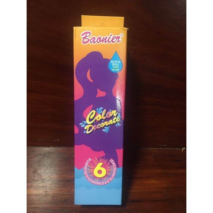 ตุ๊กต๊าบาร์บี้ แช่น้ำ ขัดสี เซอร์ไพรส์สุ่มแบบ baonier รุ่นเด็ก ***กล่อง ...