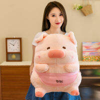 lulu Lulu Pig ตุ๊กตาของเล่นการ์ตูนตุ๊กตาวันเกิดตุ๊กตาตุ๊กตาข้ามพรมแดน