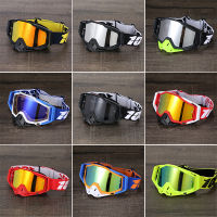 100% ความปลอดภัย Windproof รถจักรยานยนต์แว่นตา Motocross แว่นตาป้องกันดวงตาขี่จักรยานกลางแจ้งจักรยานสกปรกขี่แว่นตากันแดดวินเทจ