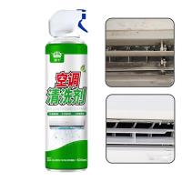 Air Conditioner Sprayer Cleaner 600ml No Washing Foam Cleaning Deodorizer Air Conditioning Cleaning Agent For Car Household Upholstery Care