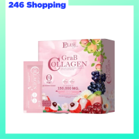 ** 1 กล่อง ** Grab Collagen By D Plus Care แก๊ป คอลลาเจน ผลิตภัณฑ์เสริมอาหาร ตรา ดี พลัส แคร์ ขนาดบรรจุ 10 ซอง / 1 กล่อง