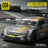 WJ】โมเดลรถ AMGC63DTM เมอร์เซเดสรถโลหะผสมขนาด1:32รถของเล่นของขวัญคอลเลกชันรถของเล่นเด็กผู้ชายเด็ก