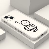 Mech Bear Phone Case For iPhone 14 13 12 11 X XR XS SE2 SE2020 8 7 6 6S Plus Pro Max Mini Silicone Cover Phone Cases