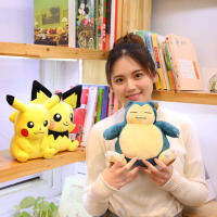 ตุ๊กตาตุ๊กตาโปเกมอน Pikachued Boneka Mainan ตุ๊กตาอะนิเมะของเล่นสำหรับเด็กร่าเริง