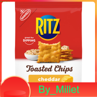 Chips Cheddar Ritz 230 G.