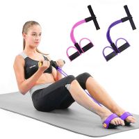 【CC】 Multi-rope Resistance Elastic Pull Ropes Exerciser Belly Tension Band Gym Sport Training Bands