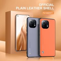 เคสโทรศัพท์ Mi11Lite ผิวเรียบหนังสำหรับ Xiaomi11,Mi11เสี่ยวหมีเสี่ยวหมี Lite Mi 11 Light 5G NE 4G กันกระแทก