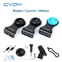 คาร์บอนไฟเบอร์ Garmin Stem Holder ตารางจักรยาน Bryton Steering Mount Cycling Gps จักรยาน Speedometer เครื่องวัดระยะทาง Cyclocomputer cket