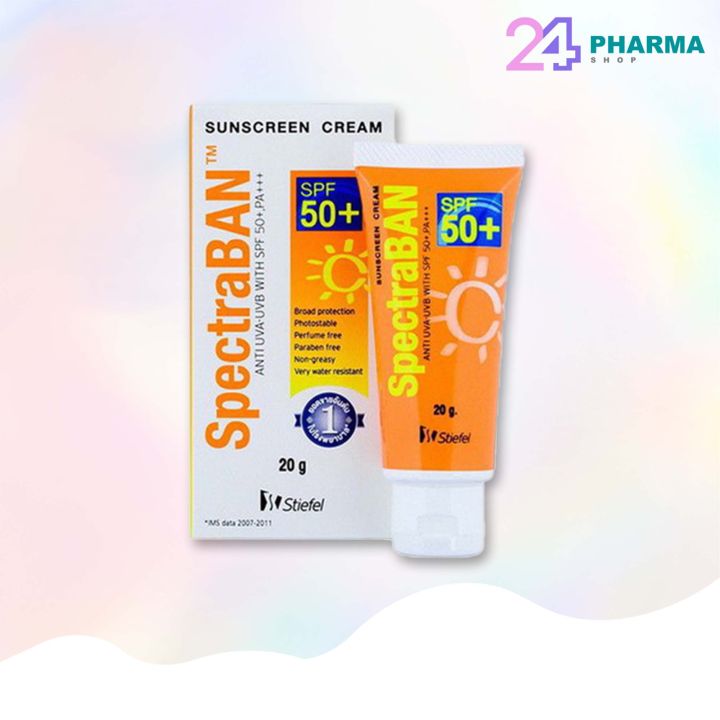 spectraban-sunscreen-spf50-20กรัม-สเปคตร้าแบน-เอสพีเอฟ-50-ครีมกันแดดสำหรับผิวหน้า