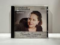 1 CD MUSIC ซีดีเพลงสากล NATALIA ERASOVA P TchaikovskySRachmaninoff Romances"Reconciliation" (B3E73)