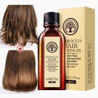 Wash Free Hair Care Essential Oil Repair Nourish Prevent Crimp Bifurcation Oil Control Meekness Easy Comb Natural Mild Hair Care