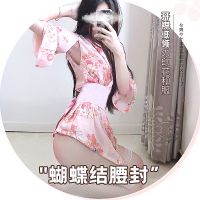 Inaya Funny Underwear Printed Kimono Hollow out Sleeves Sexy Tunic Passion Uniform Temptation 1003 6KGX