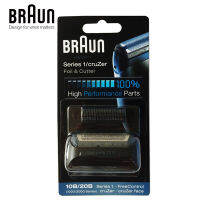 ZZOOI Braun 10B/20B (1000/2000 Series) Foil &amp; Cutter Replacement High Performance Part Razor Blade(180 190 1775 1735 2675 5728 5729) Hair Styling Sets